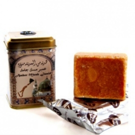 Naturalne perfumy arabskie w kostce Ambra Jaśmin Piżmo Hemani